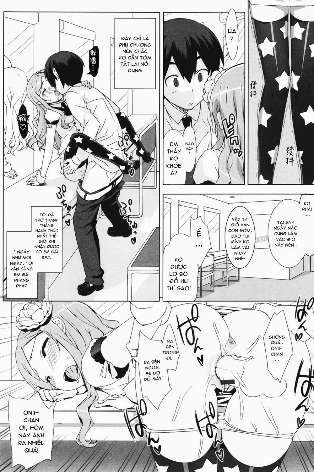 Idol Sister - Full trang 88
