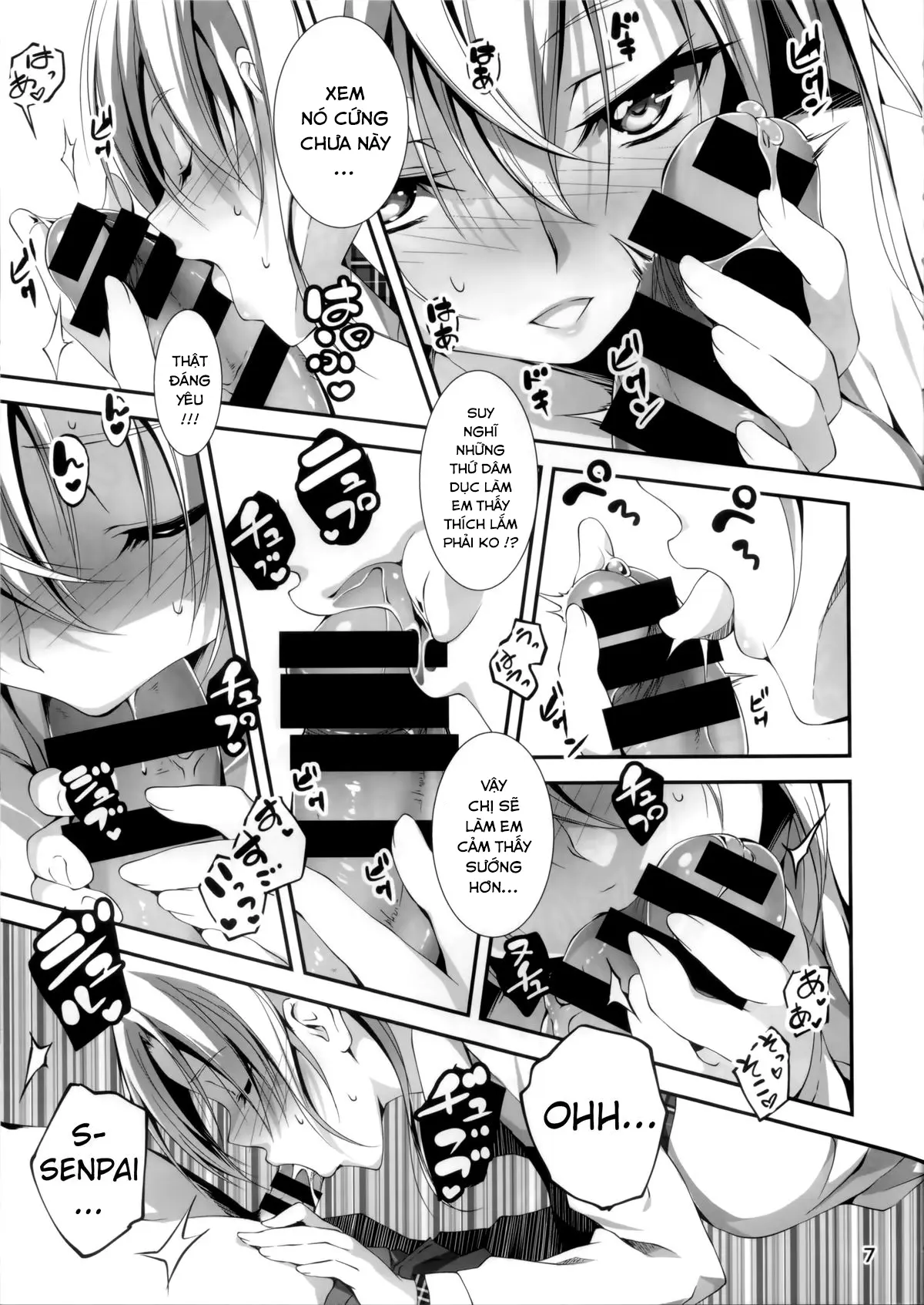 KOI+KAN 4 - Full trang 8