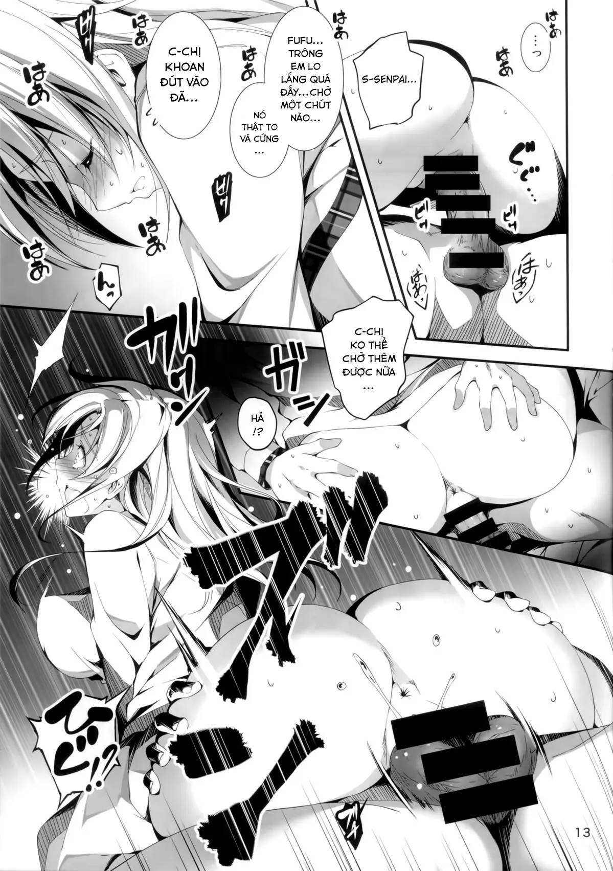 KOI♥KAN - Full trang 113