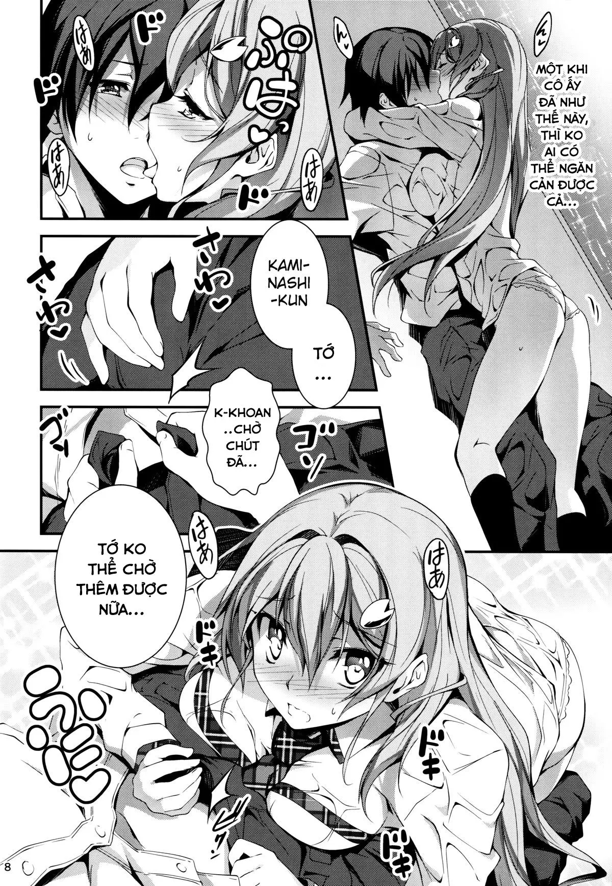 KOI♥KAN - Full trang 141