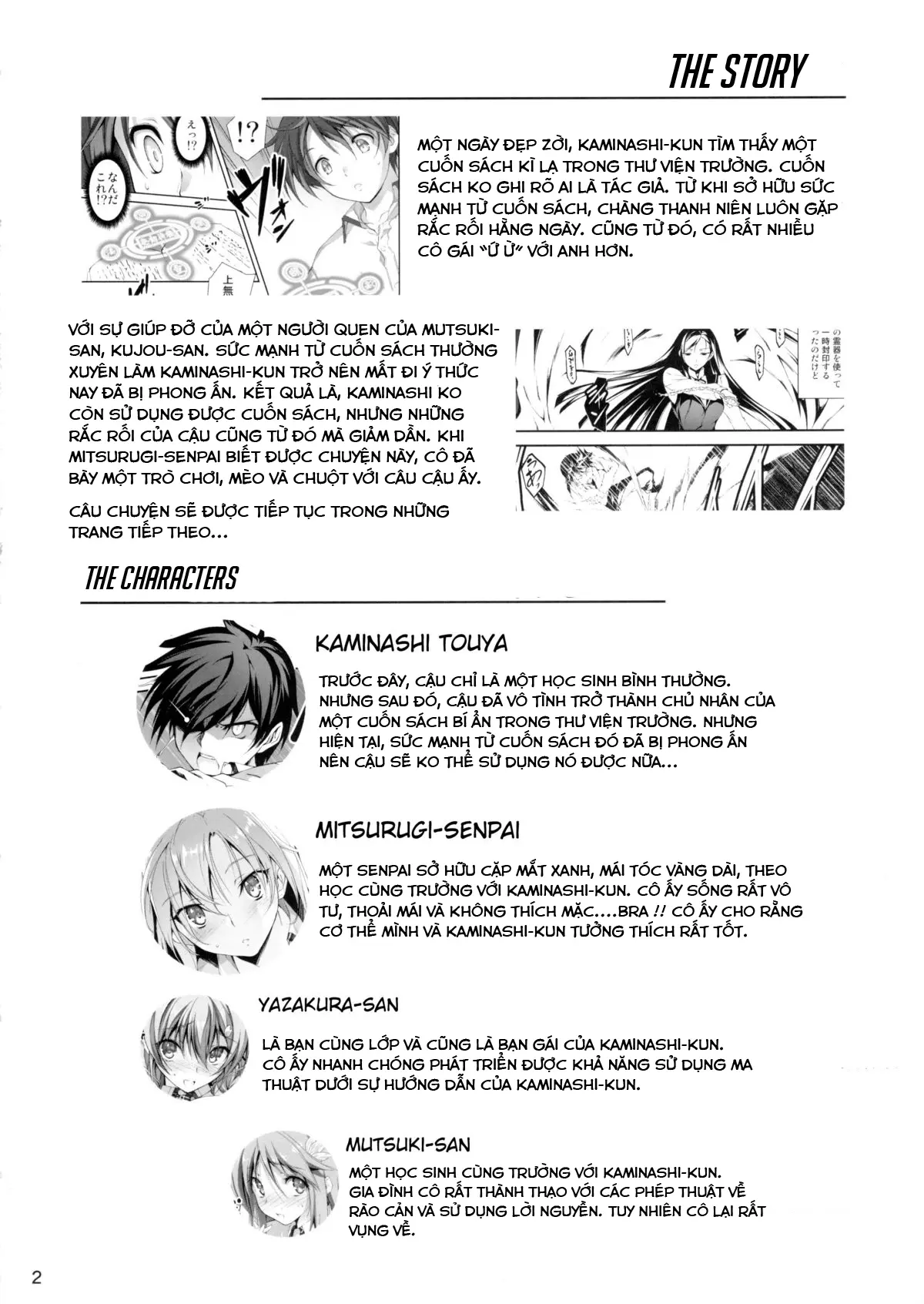 KOI♥KAN - Full trang 200