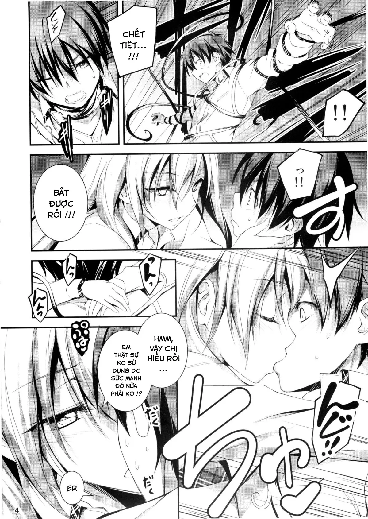 KOI♥KAN - Full trang 202