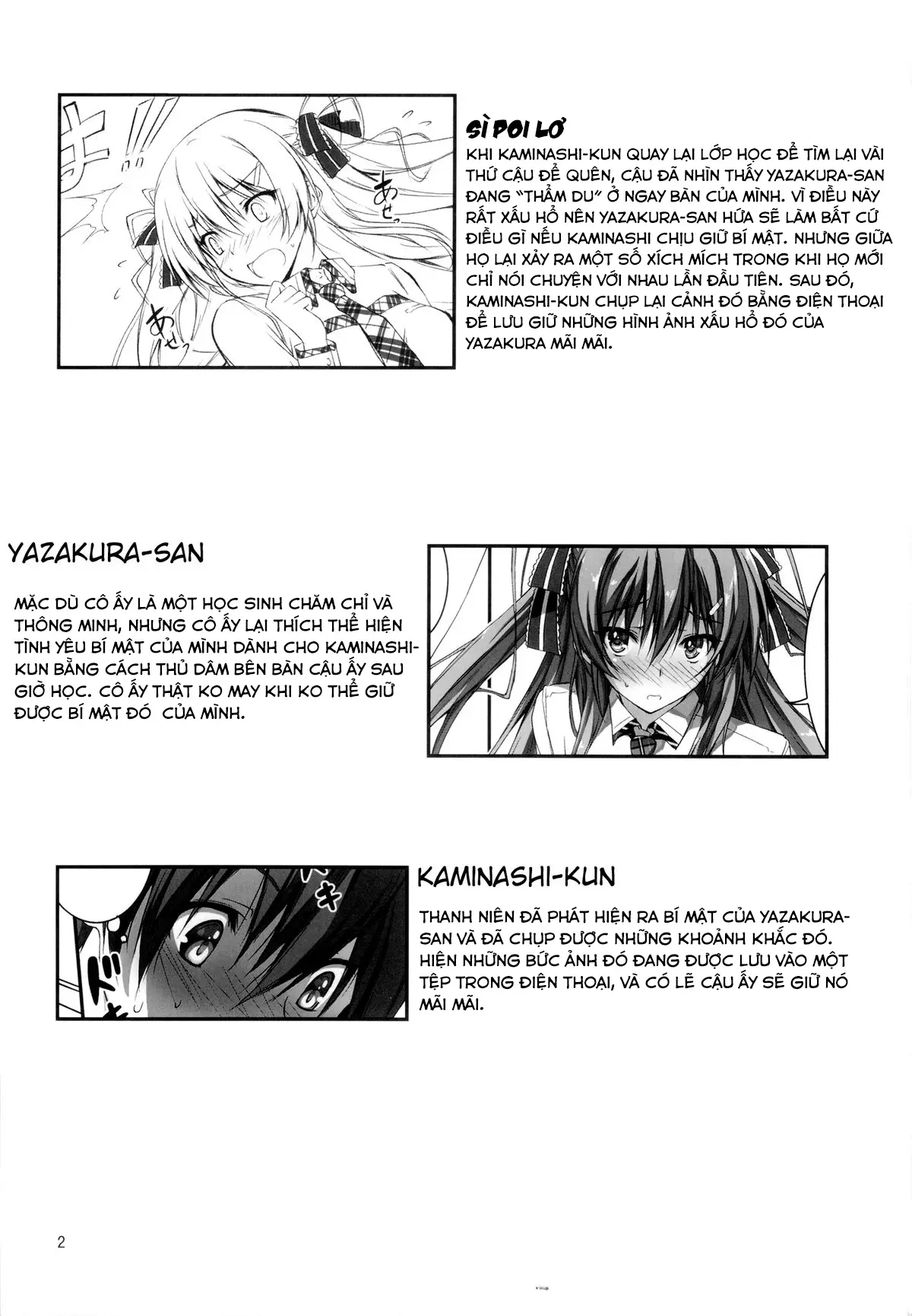 KOI♥KAN - Full trang 3