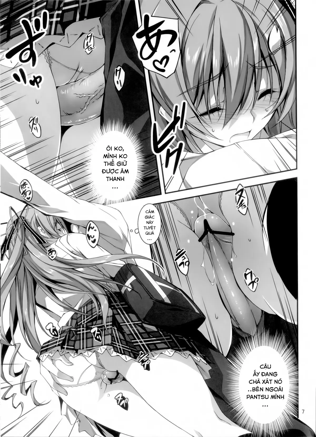 KOI♥KAN - Full trang 41