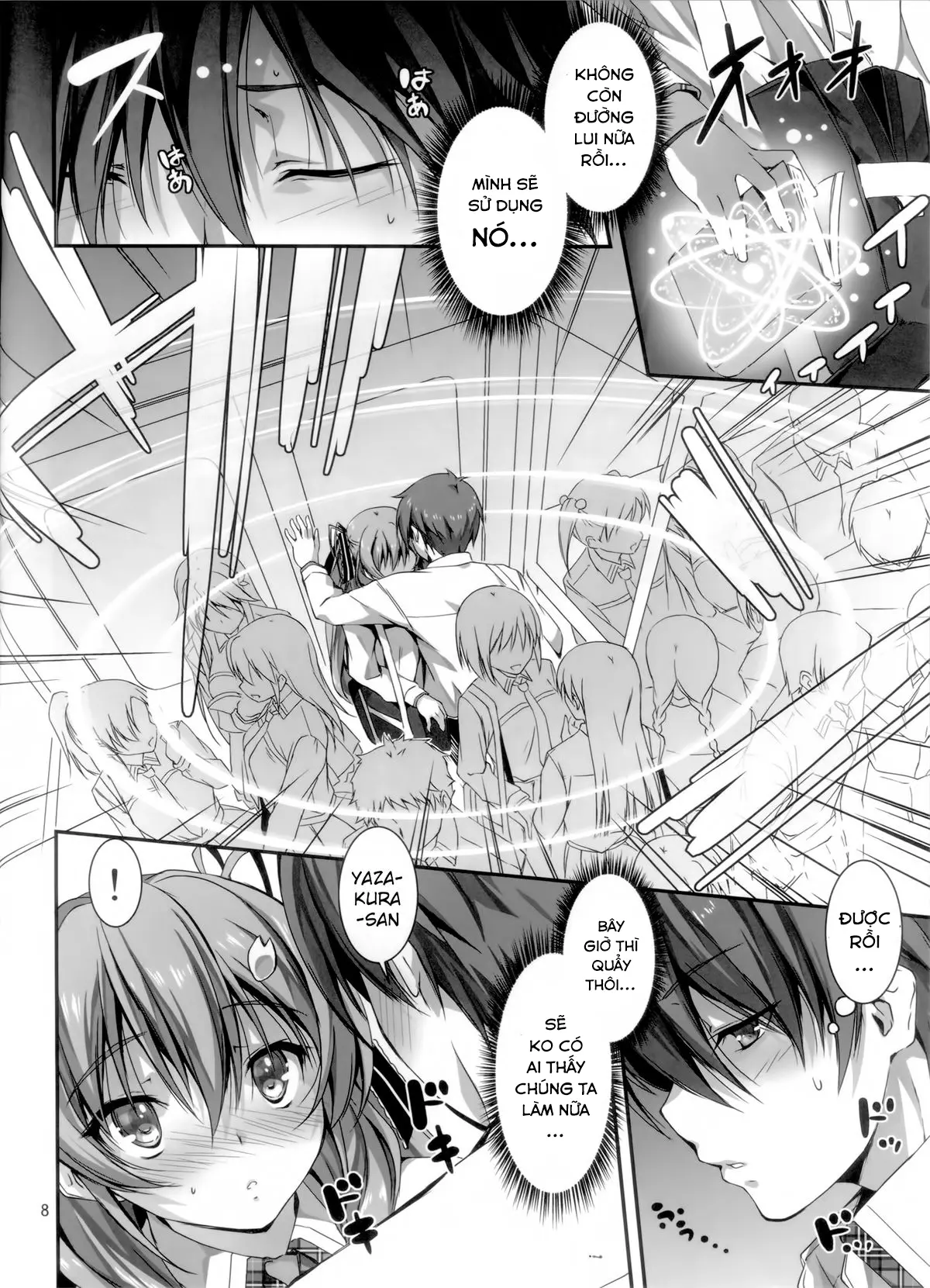 KOI♥KAN - Full trang 42