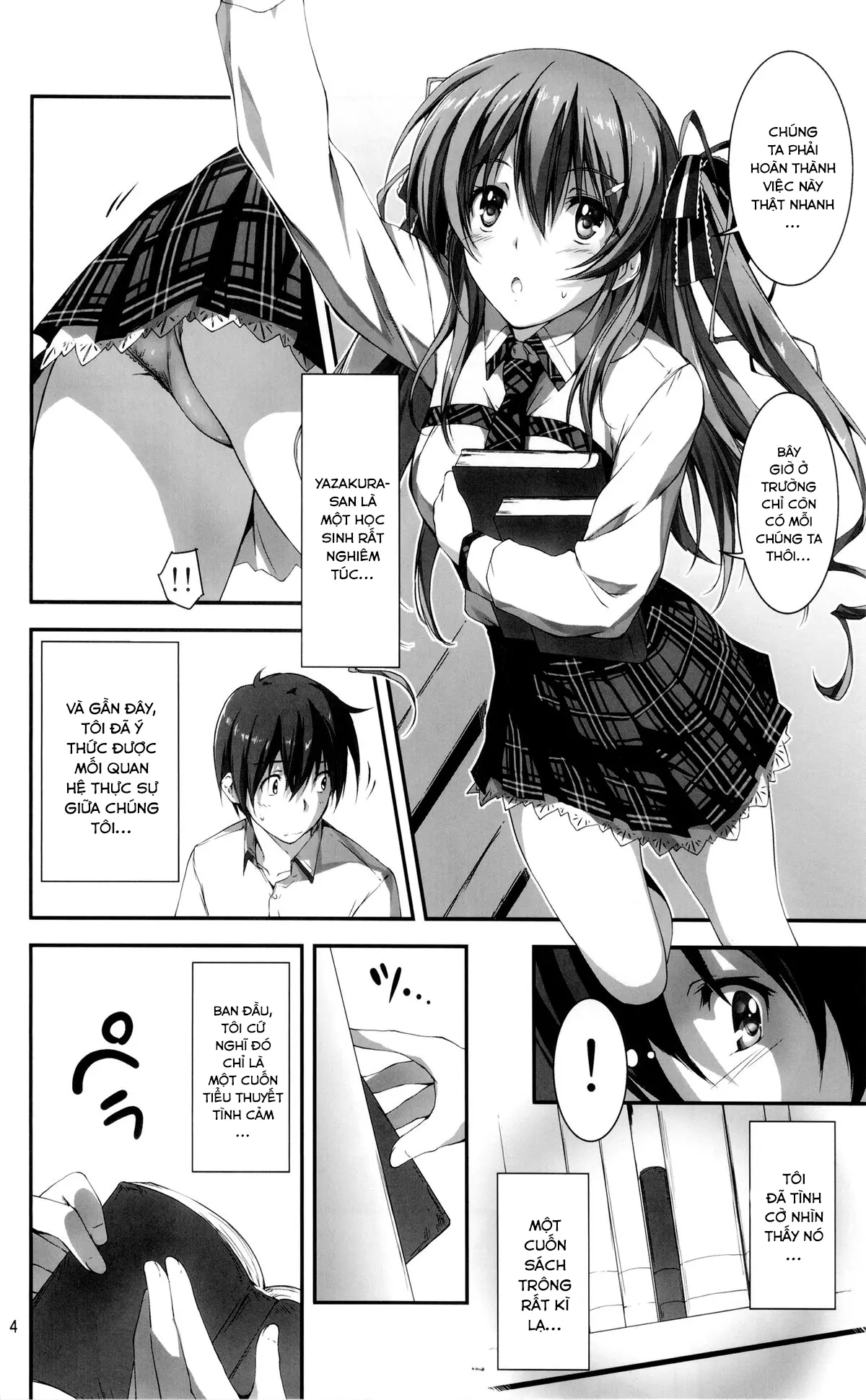 KOI♥KAN - Full trang 5