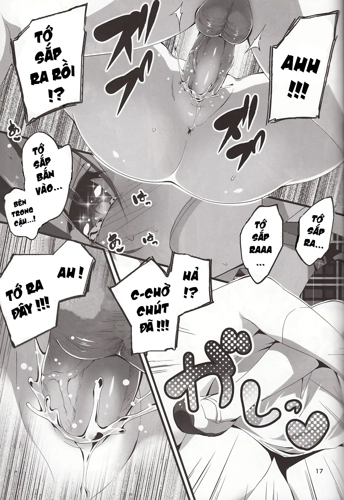 KOI♥KAN - Full trang 84