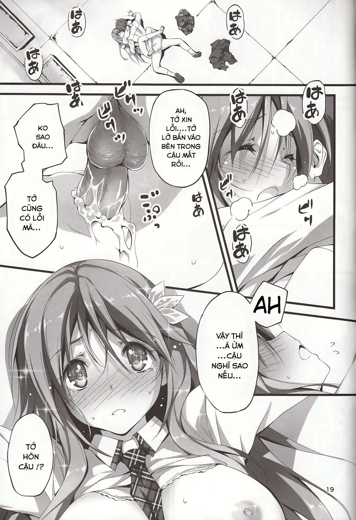 KOI♥KAN - Full trang 86