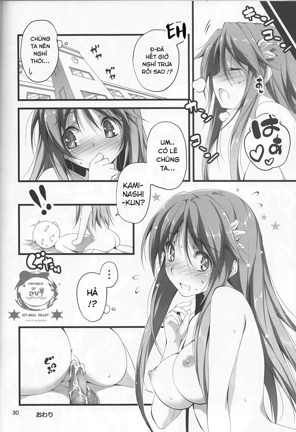 KOI♥KAN - Full trang 97