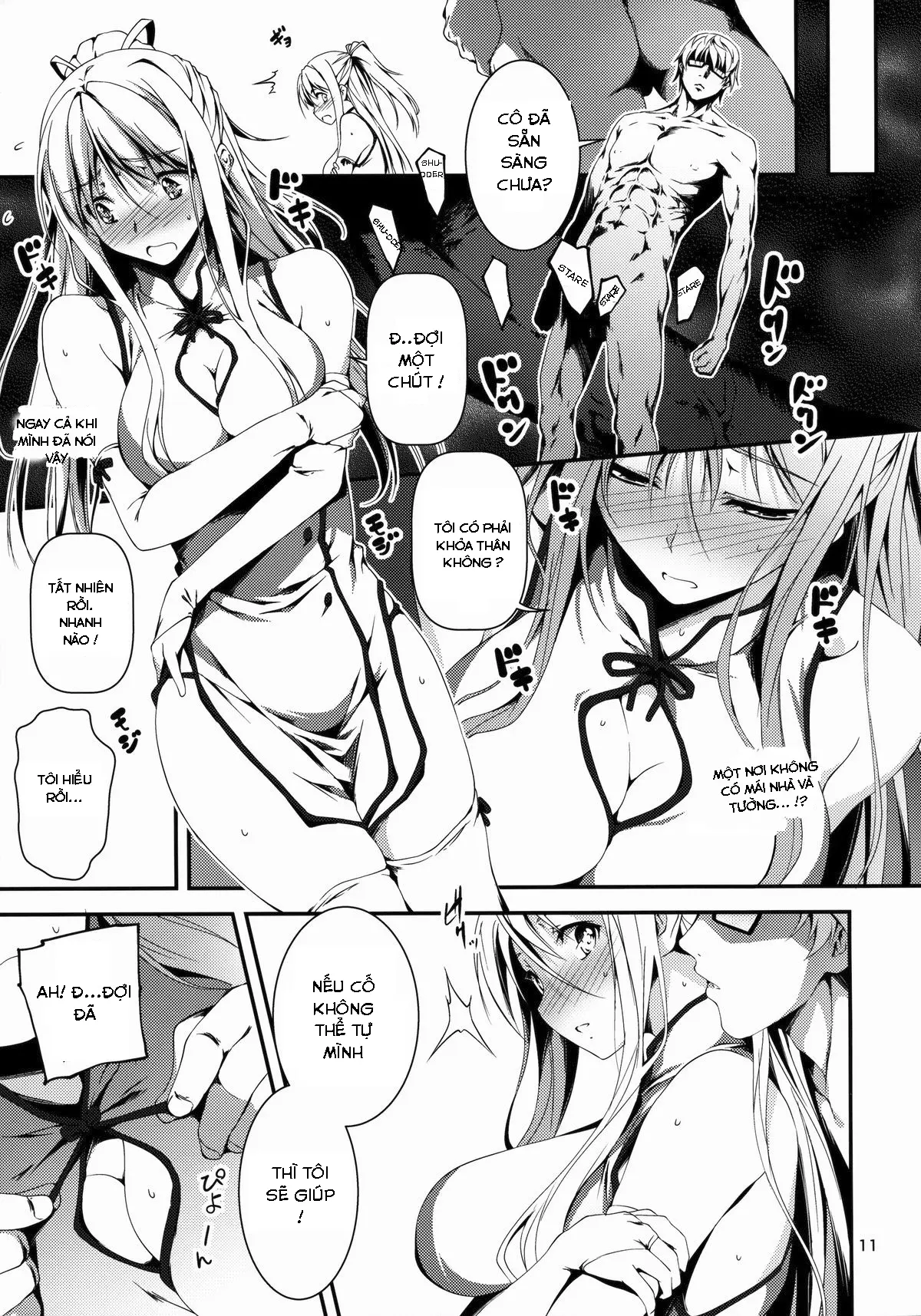 Kuro no Ryman to Kishi Yufia - Full trang 12