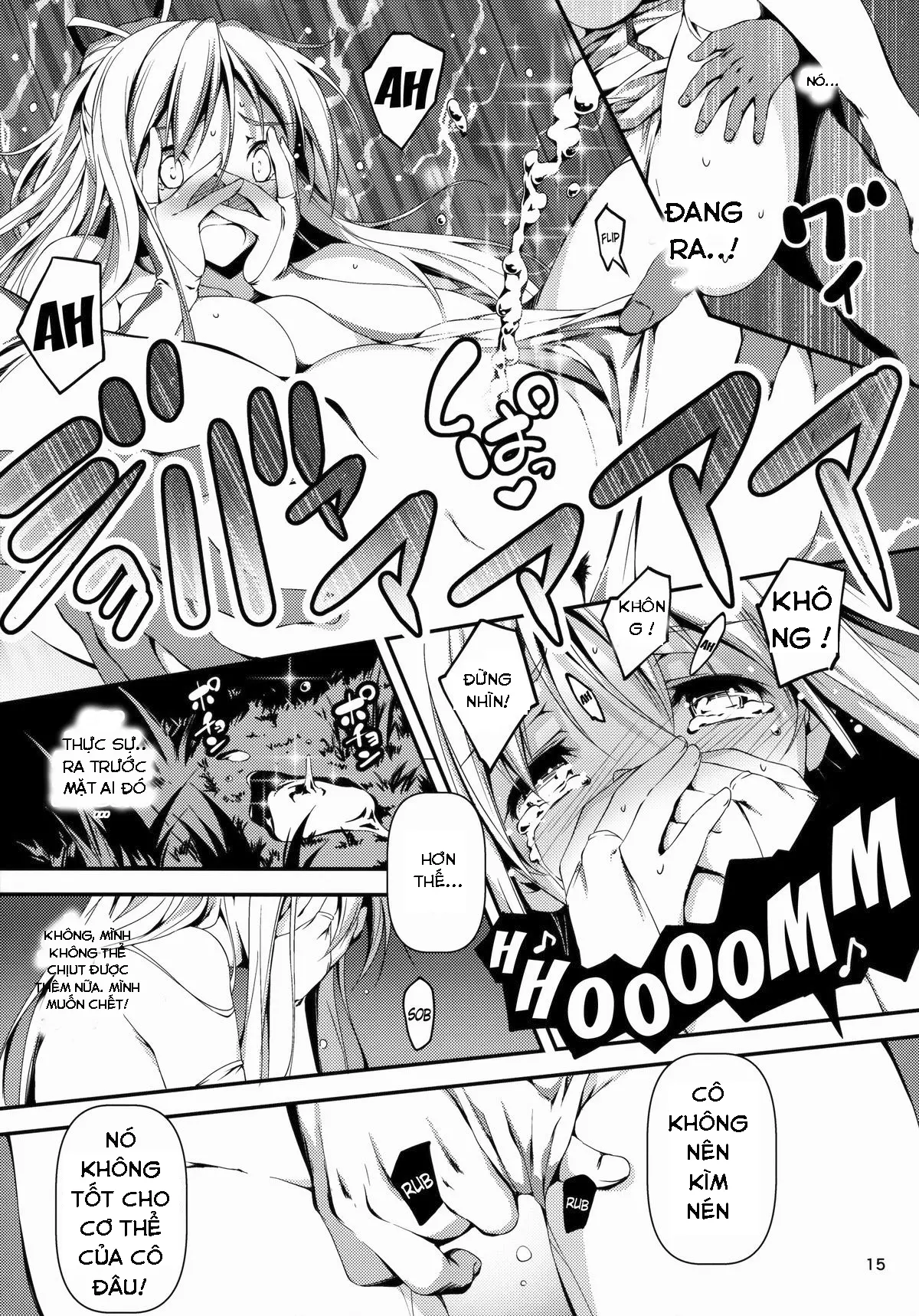 Kuro no Ryman to Kishi Yufia - Full trang 16