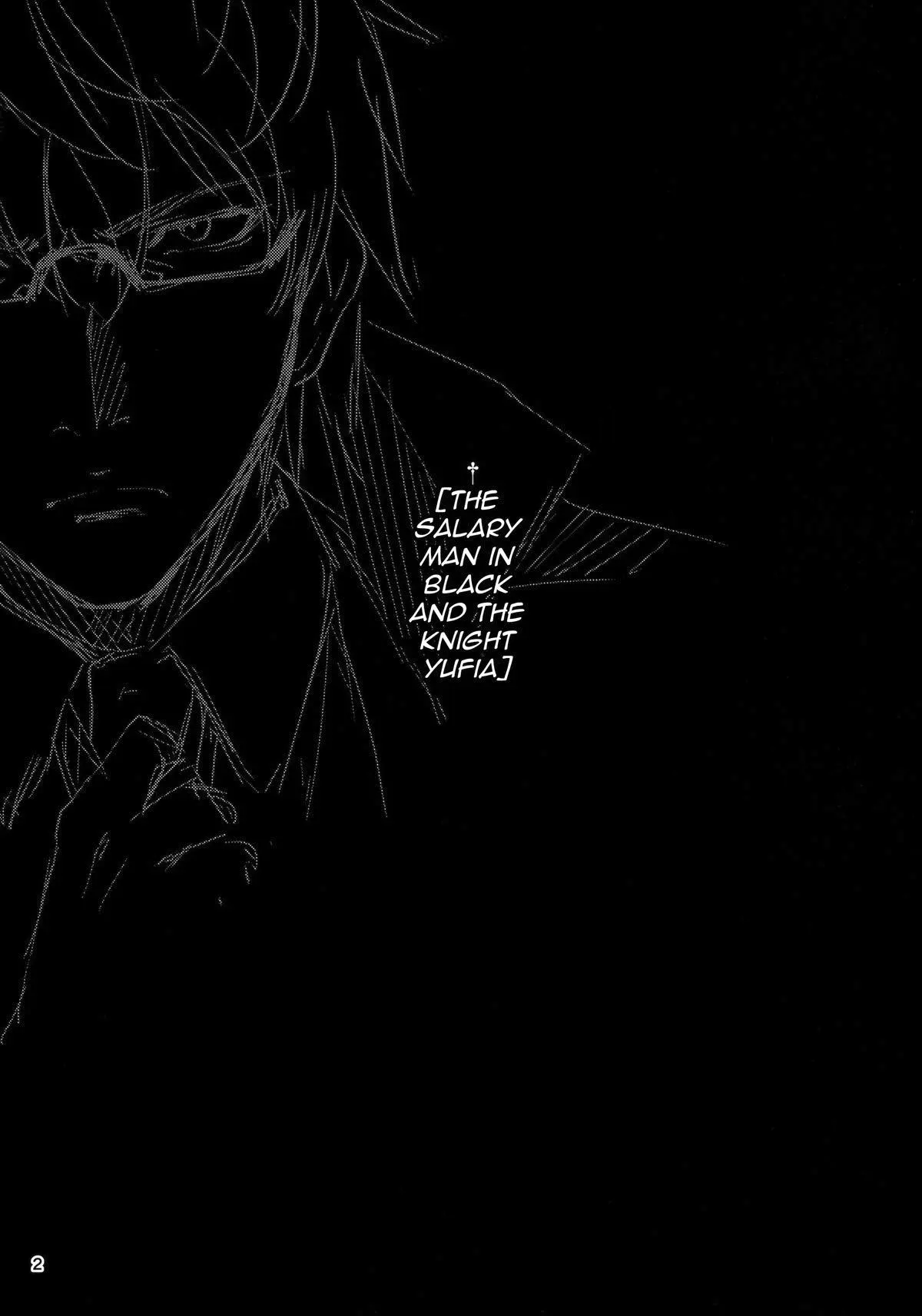 Kuro no Ryman to Kishi Yufia - Full trang 3