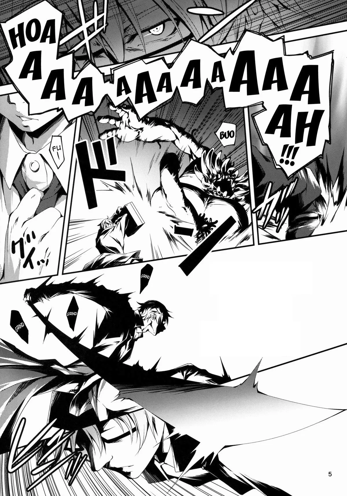 Kuro no Ryman to Kishi Yufia - Full trang 6