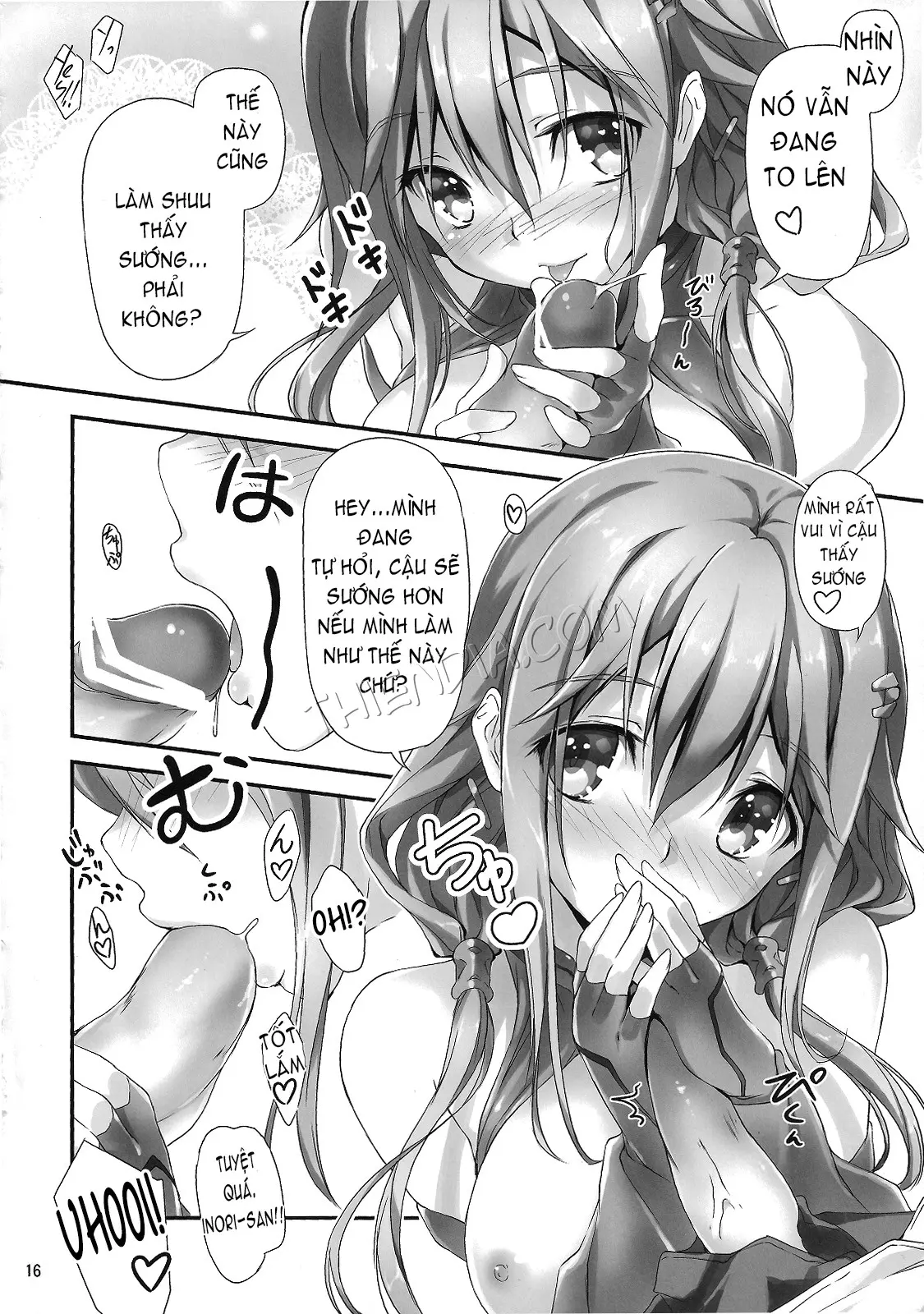 Watashi wo Tsukatte!! - Full trang 17