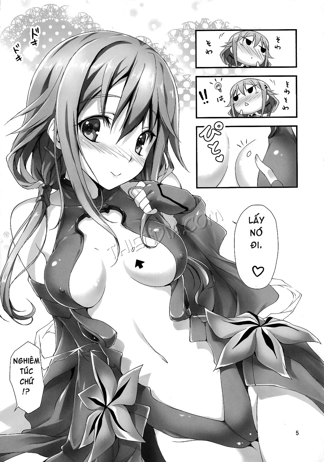 Watashi wo Tsukatte!! - Full trang 6