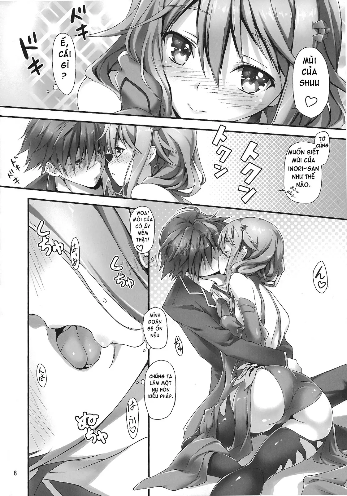 Watashi wo Tsukatte!! - Full trang 9