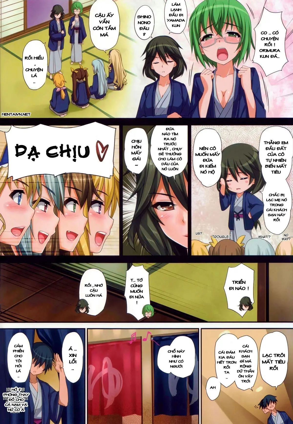 Pistonight (decensored) - Full trang 2