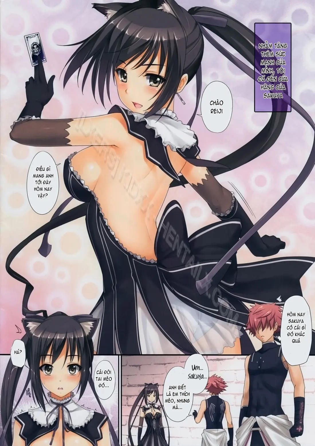 Shining no Erohon (decensored) - Full trang 2