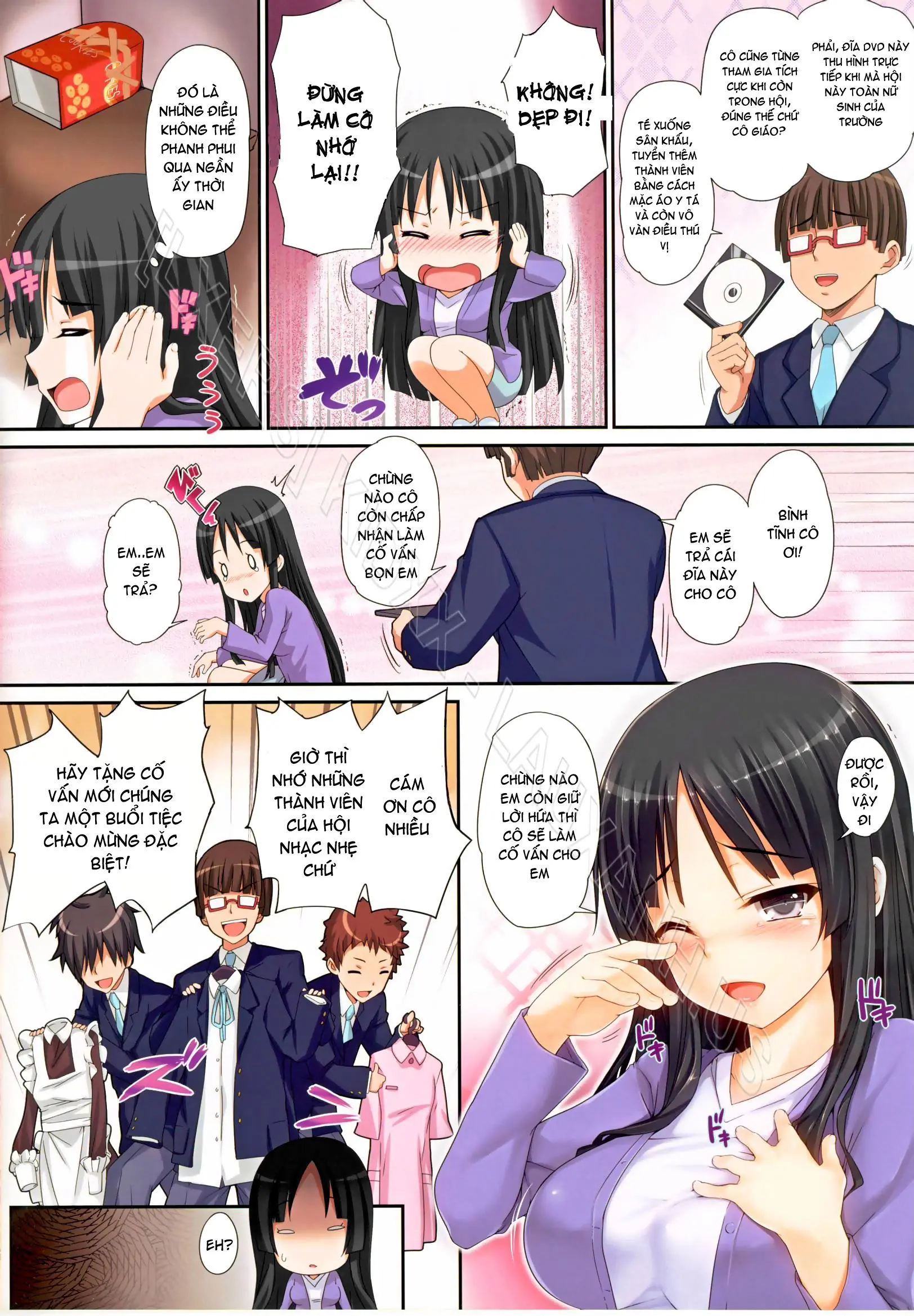 mio onduty - Full trang 3