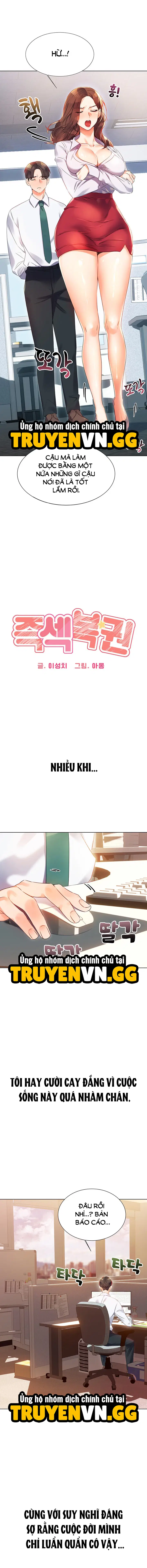 Vé Số Đổi Tình - Chapter 1 trang 5