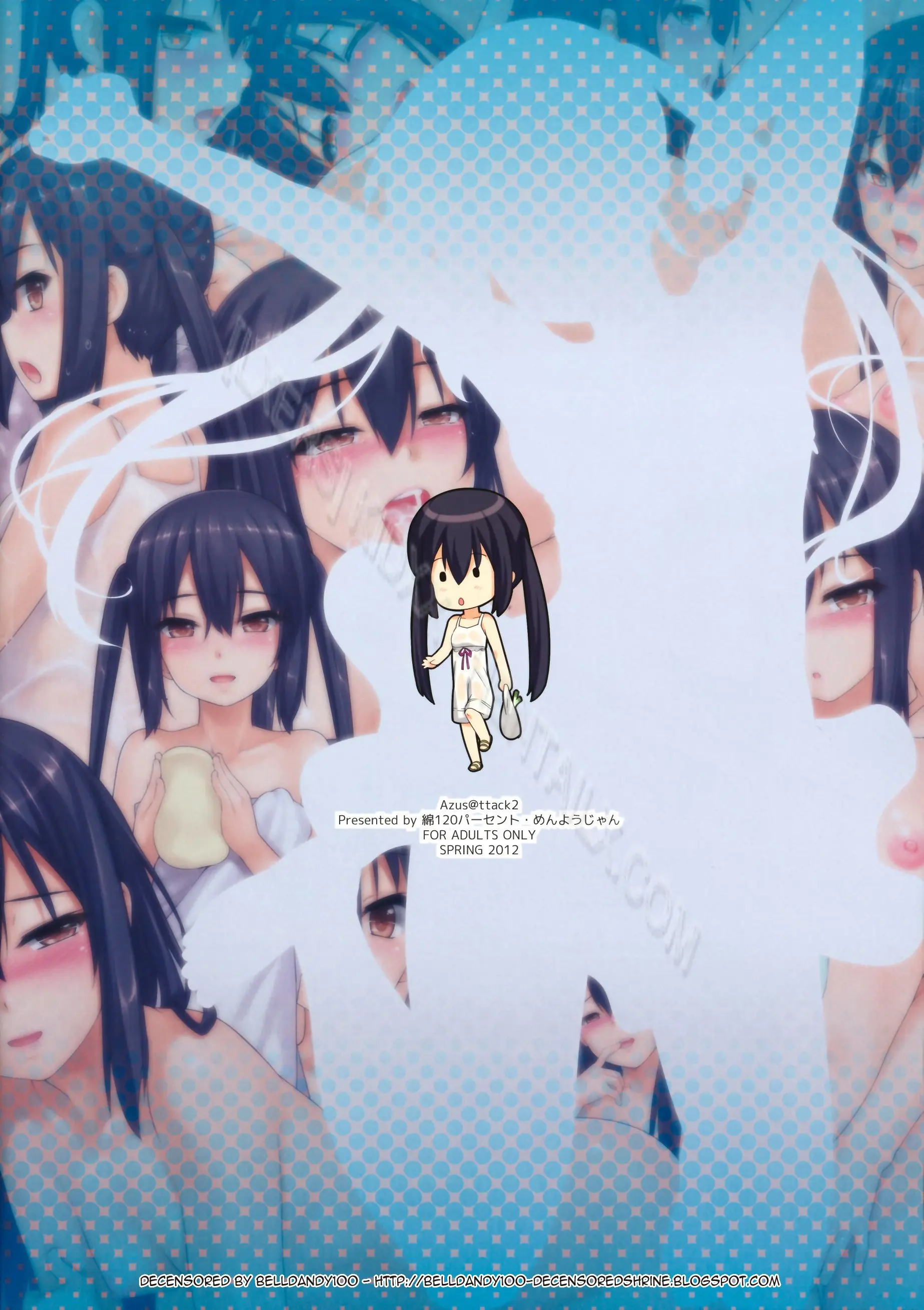 AZUS@TTACK2 (decensored) - Full trang 2