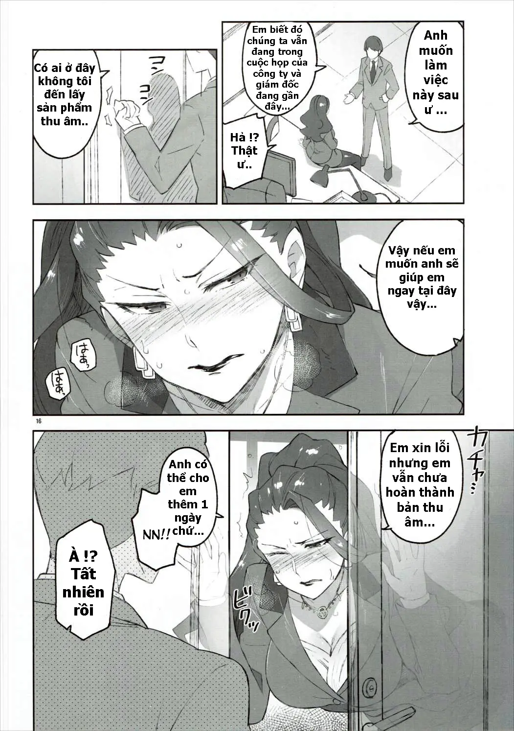 Cinderella, Mousou Kareshi Anego Hen - Full trang 13
