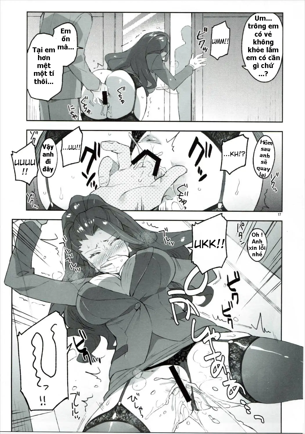 Cinderella, Mousou Kareshi Anego Hen - Full trang 14
