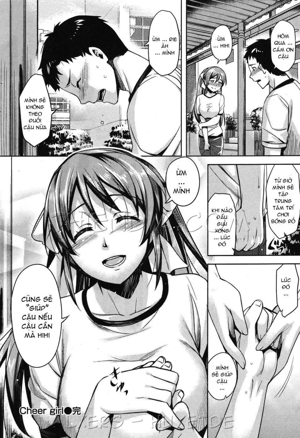 Cheer Girl - Full trang 16