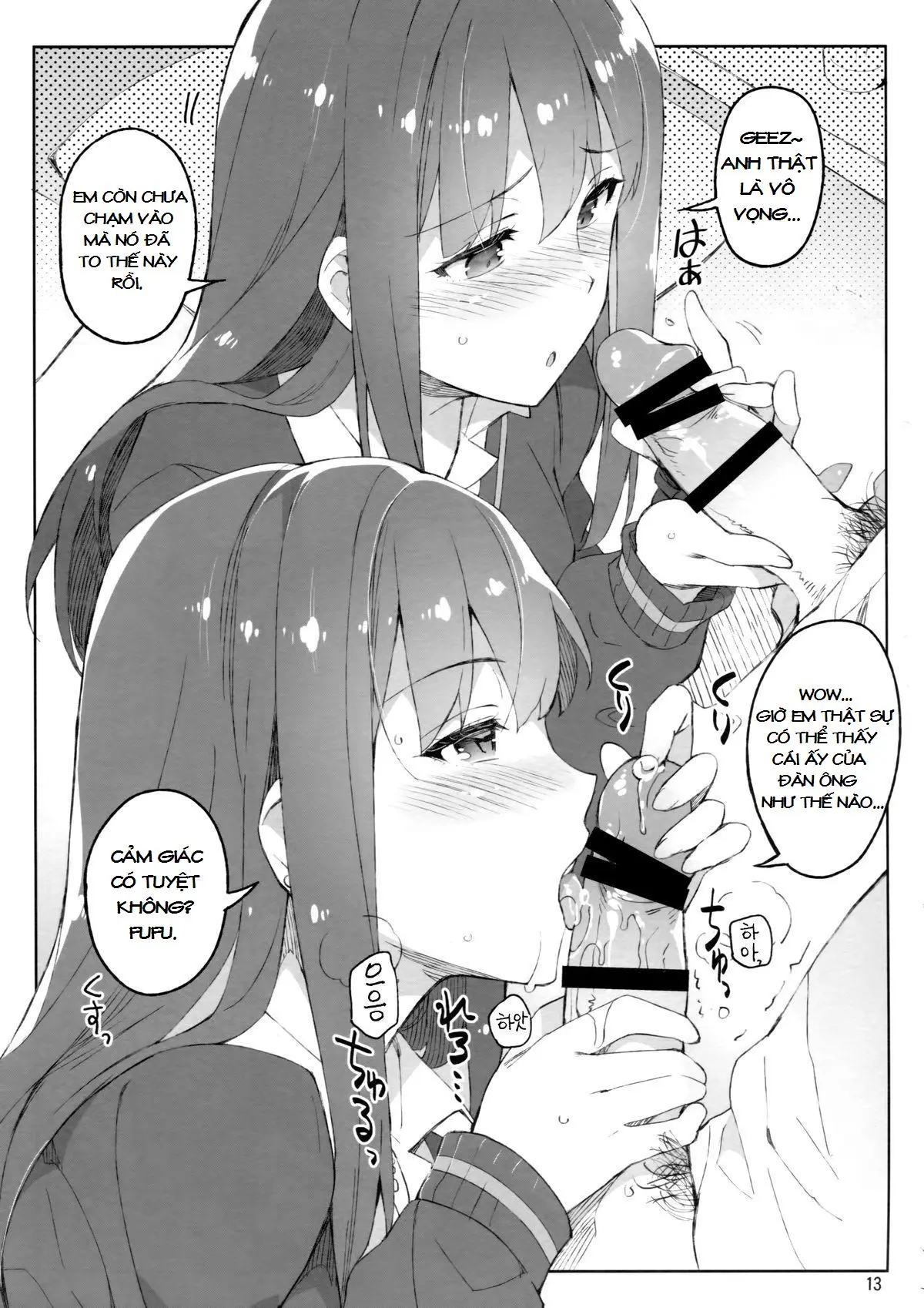 Cinderella, Mousou Kareshi Triad Hen - Full trang 12