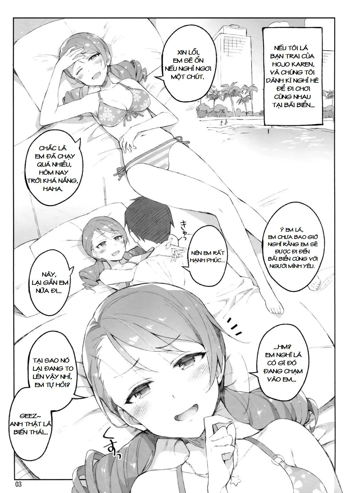 Cinderella, Mousou Kareshi Triad Hen - Full trang 2
