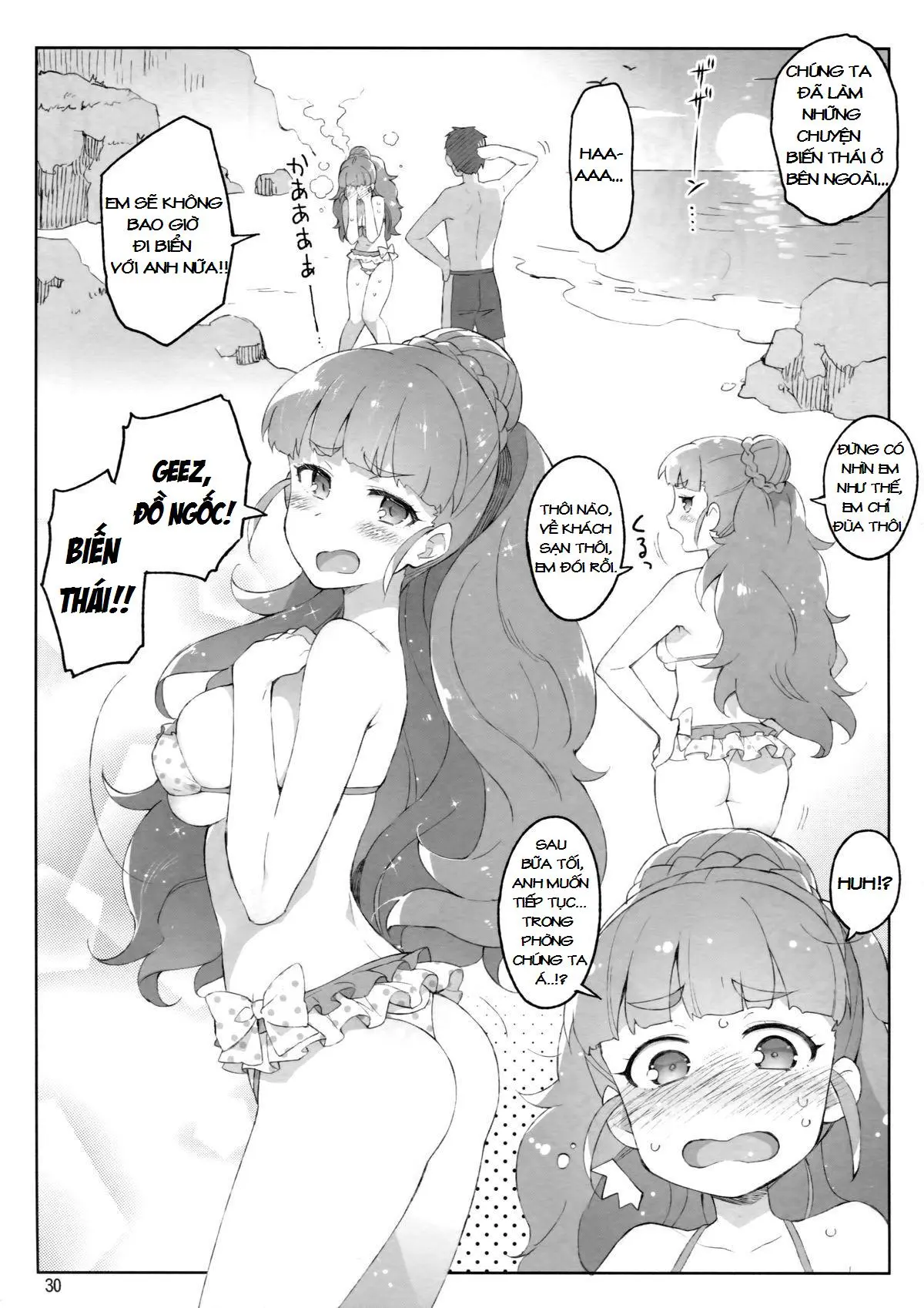 Cinderella, Mousou Kareshi Triad Hen - Full trang 29