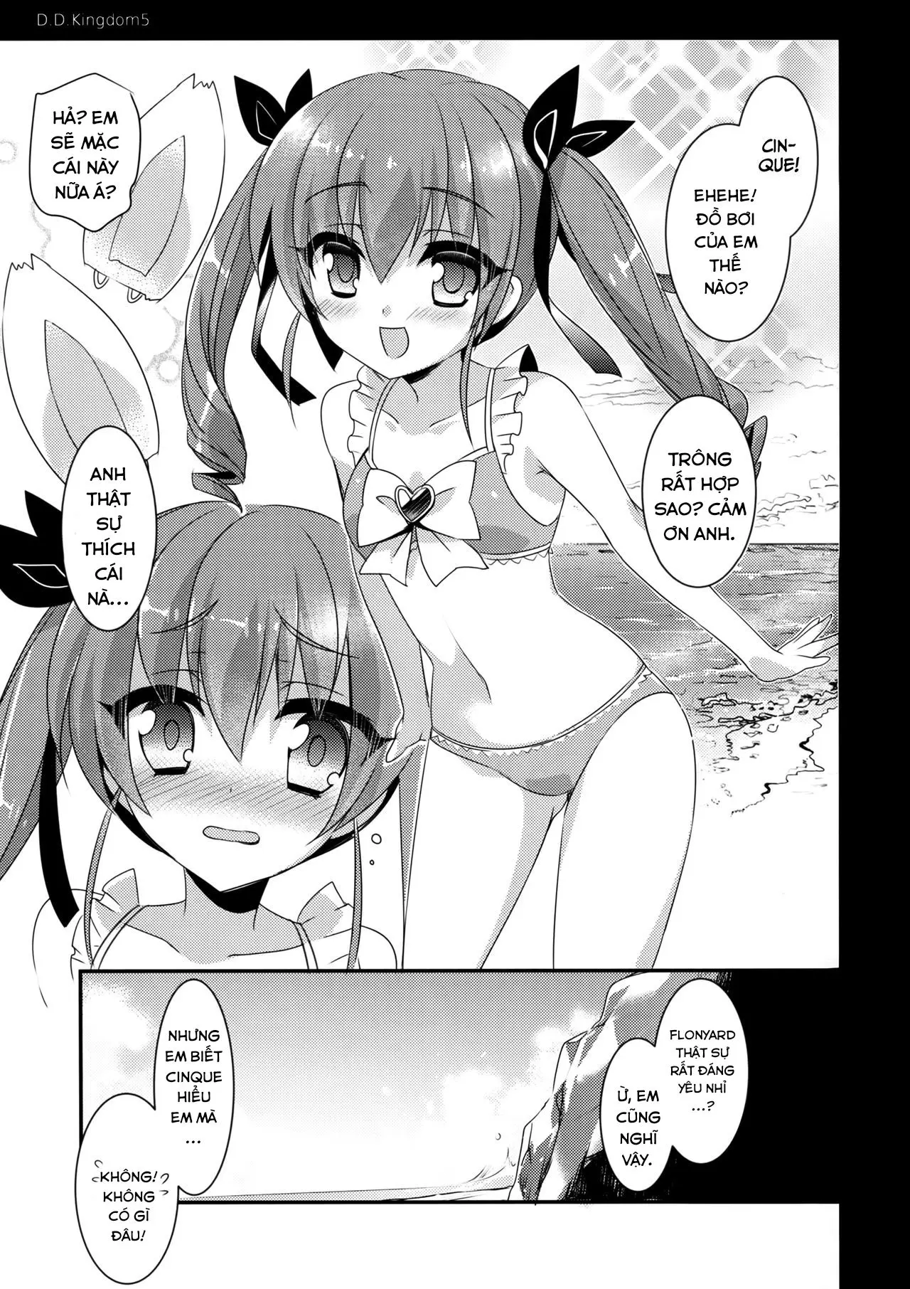 D.D. Kingdom 5 - Full trang 4