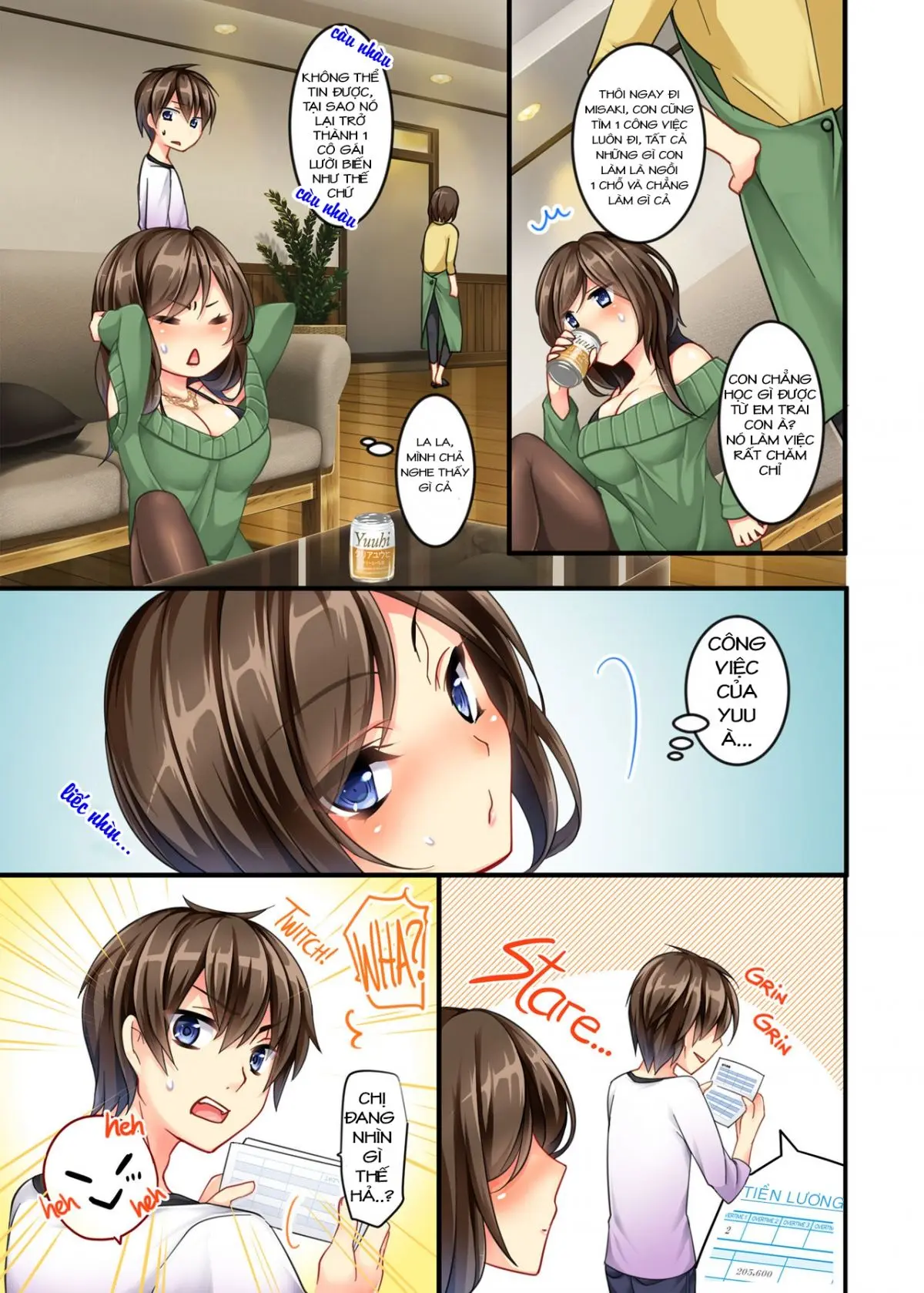 Uchi no Dame Ane ni Osowarete Tajitaji Nan desu ga!? (decensored) - Full trang 3