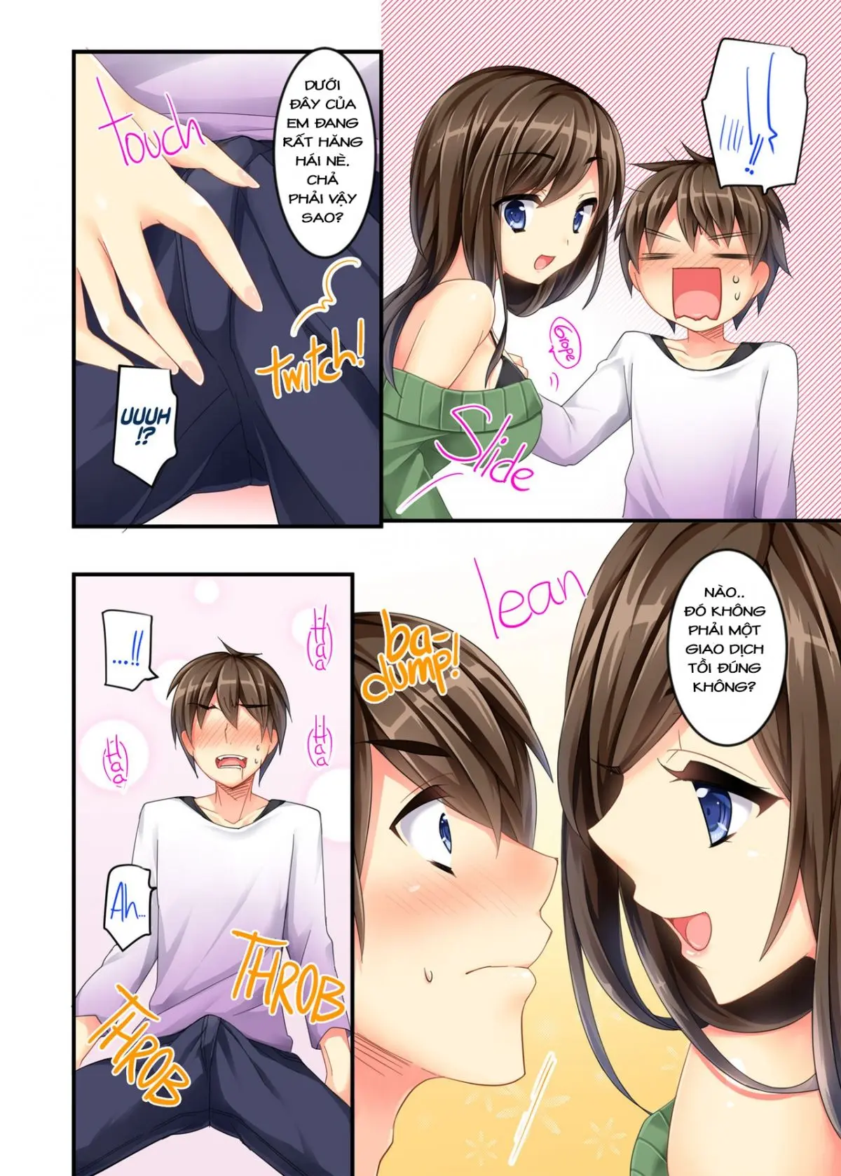 Uchi no Dame Ane ni Osowarete Tajitaji Nan desu ga!? (decensored) - Full trang 6