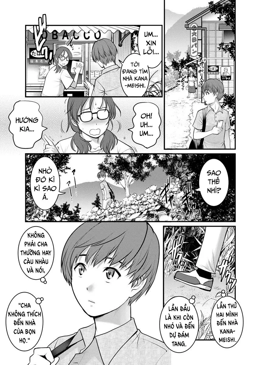 Mana-san to Omoya o Hanarete... Ch. 1 - Full trang 11