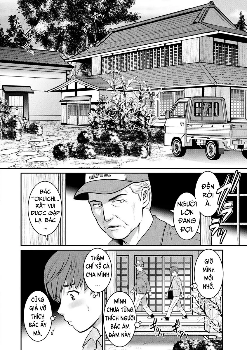 Mana-san to Omoya o Hanarete... Ch. 1 - Full trang 12