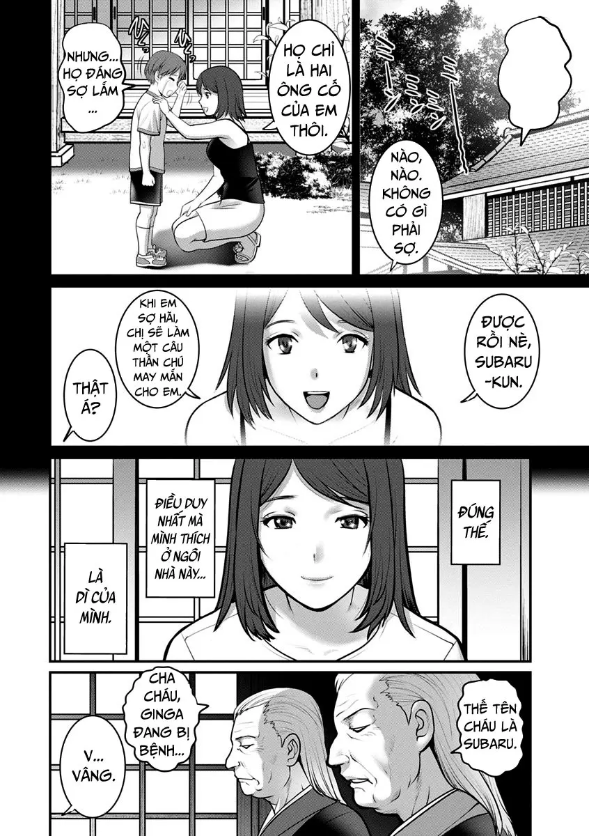 Mana-san to Omoya o Hanarete... Ch. 1 - Full trang 14