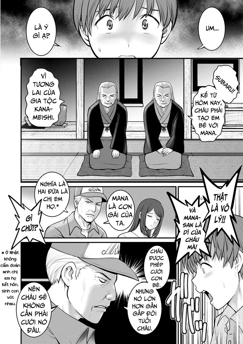 Mana-san to Omoya o Hanarete... Ch. 1 - Full trang 16