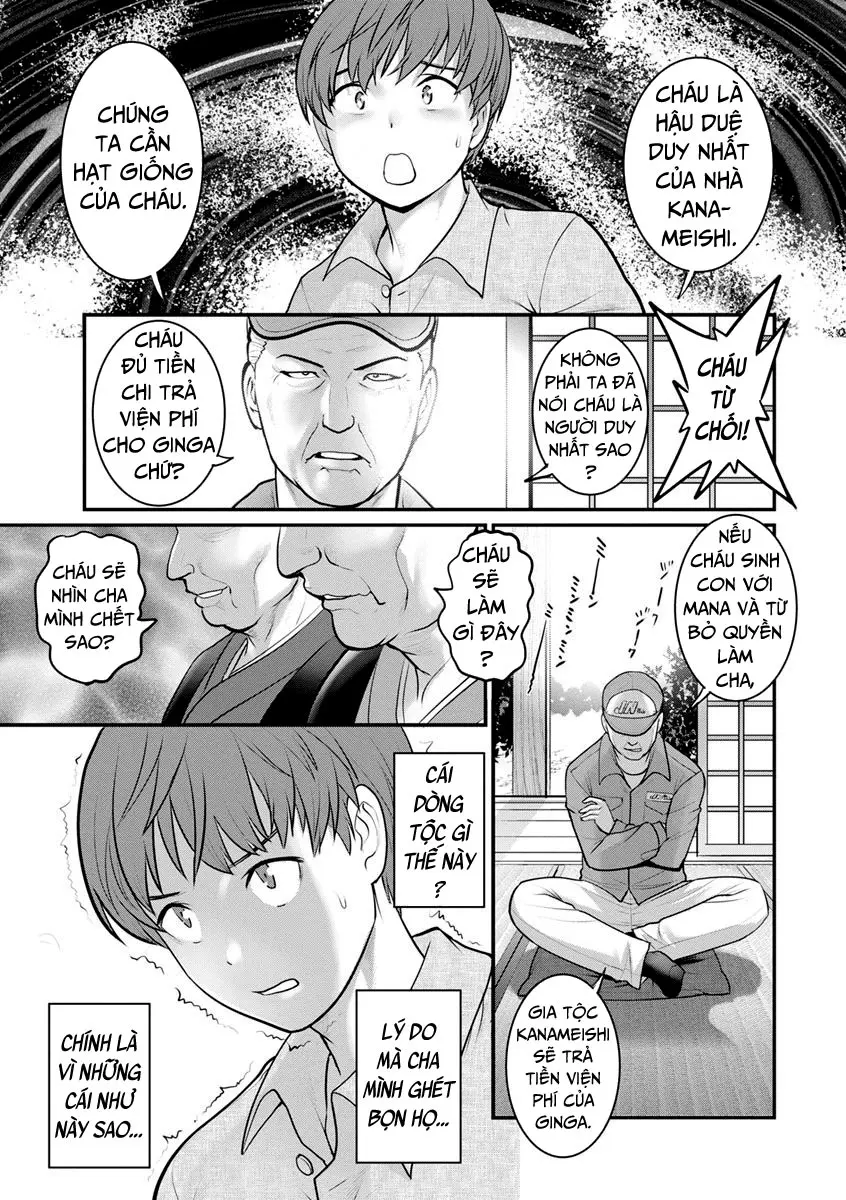Mana-san to Omoya o Hanarete... Ch. 1 - Full trang 17