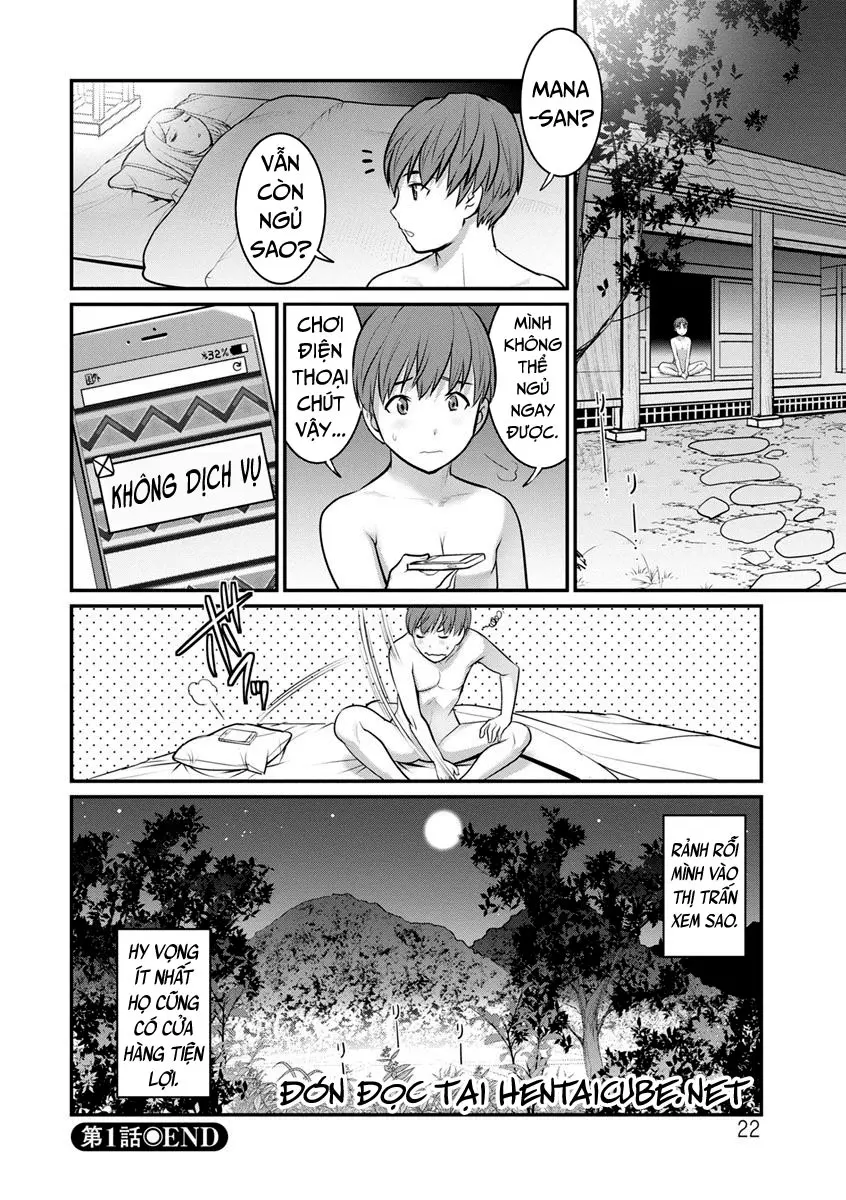 Mana-san to Omoya o Hanarete... Ch. 1 - Full trang 22
