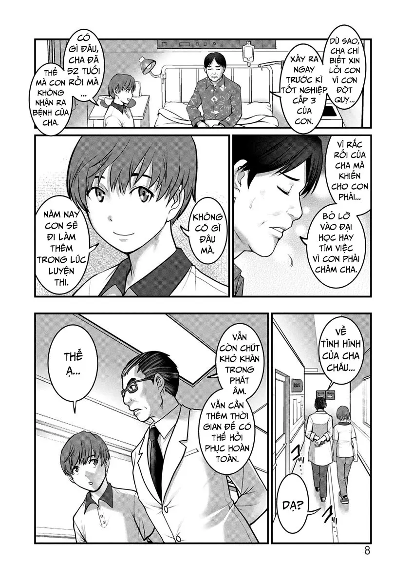 Mana-san to Omoya o Hanarete... Ch. 1 - Full trang 8