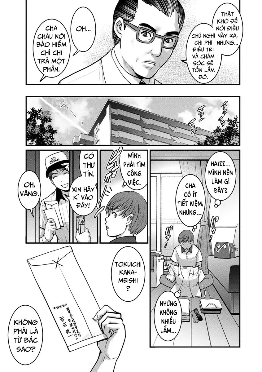 Mana-san to Omoya o Hanarete... Ch. 1 - Full trang 9