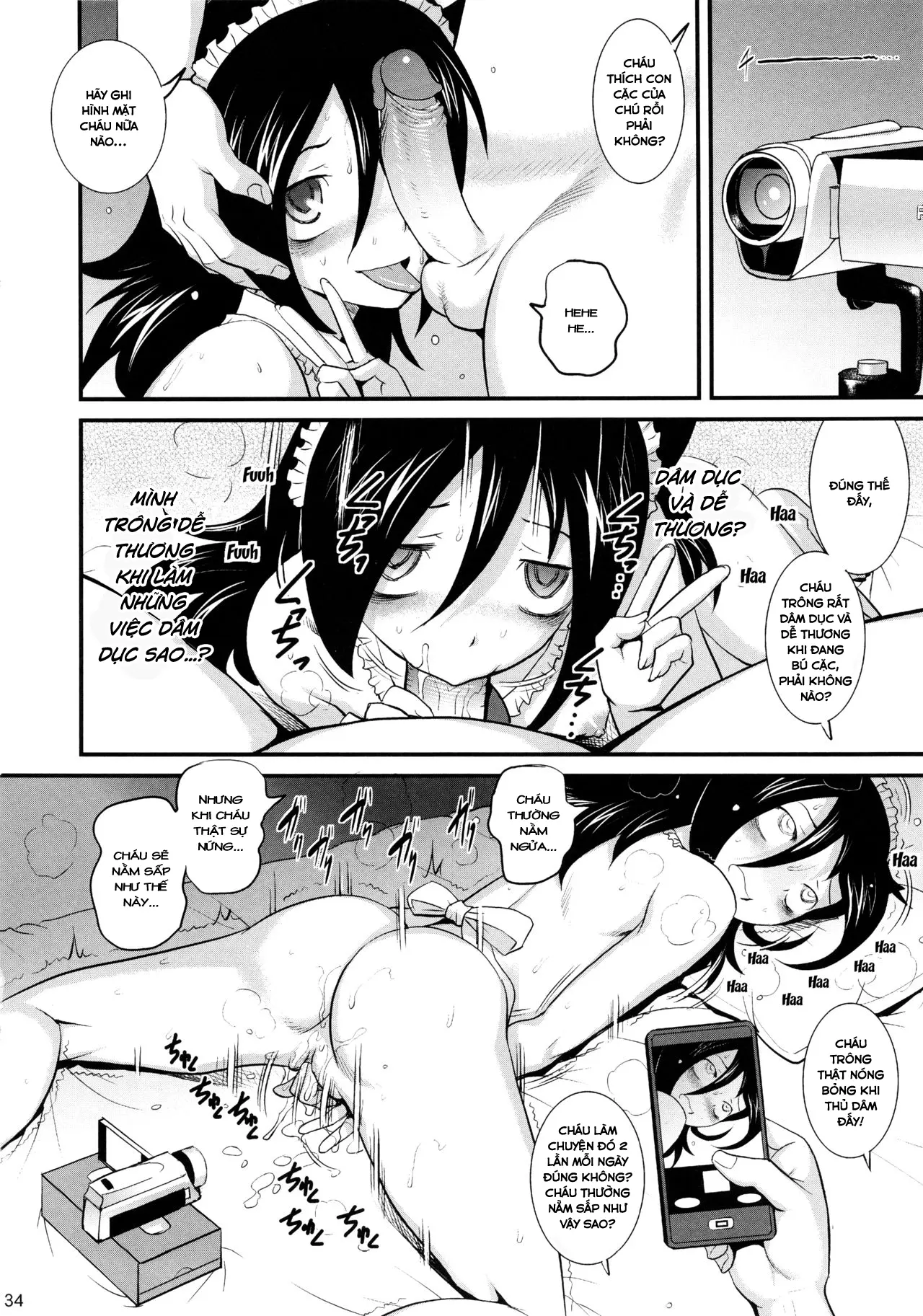 Motenai kara Konosai Ossan Demo Nandemo! (decensored) - Full trang 34