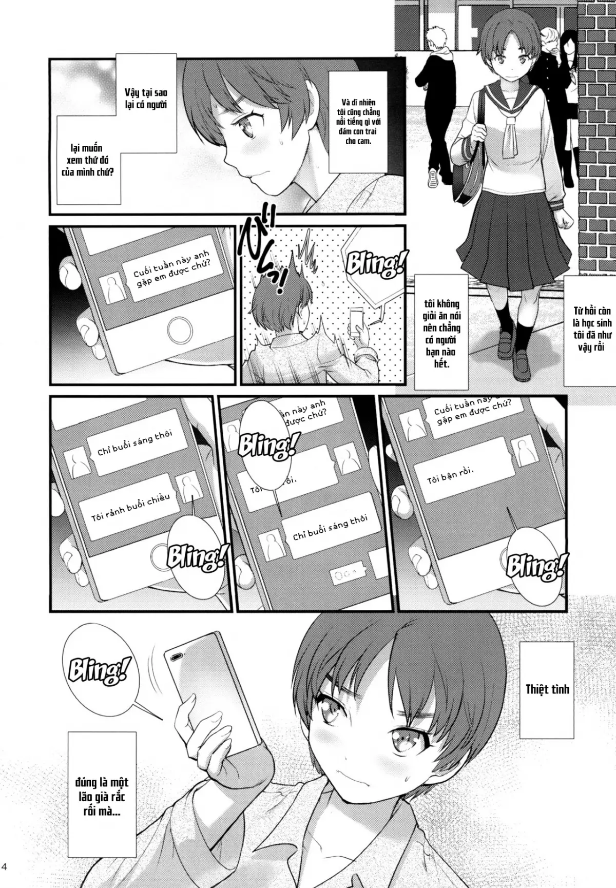 Jimiko Diary - Plain girl Diaries - Full trang 3