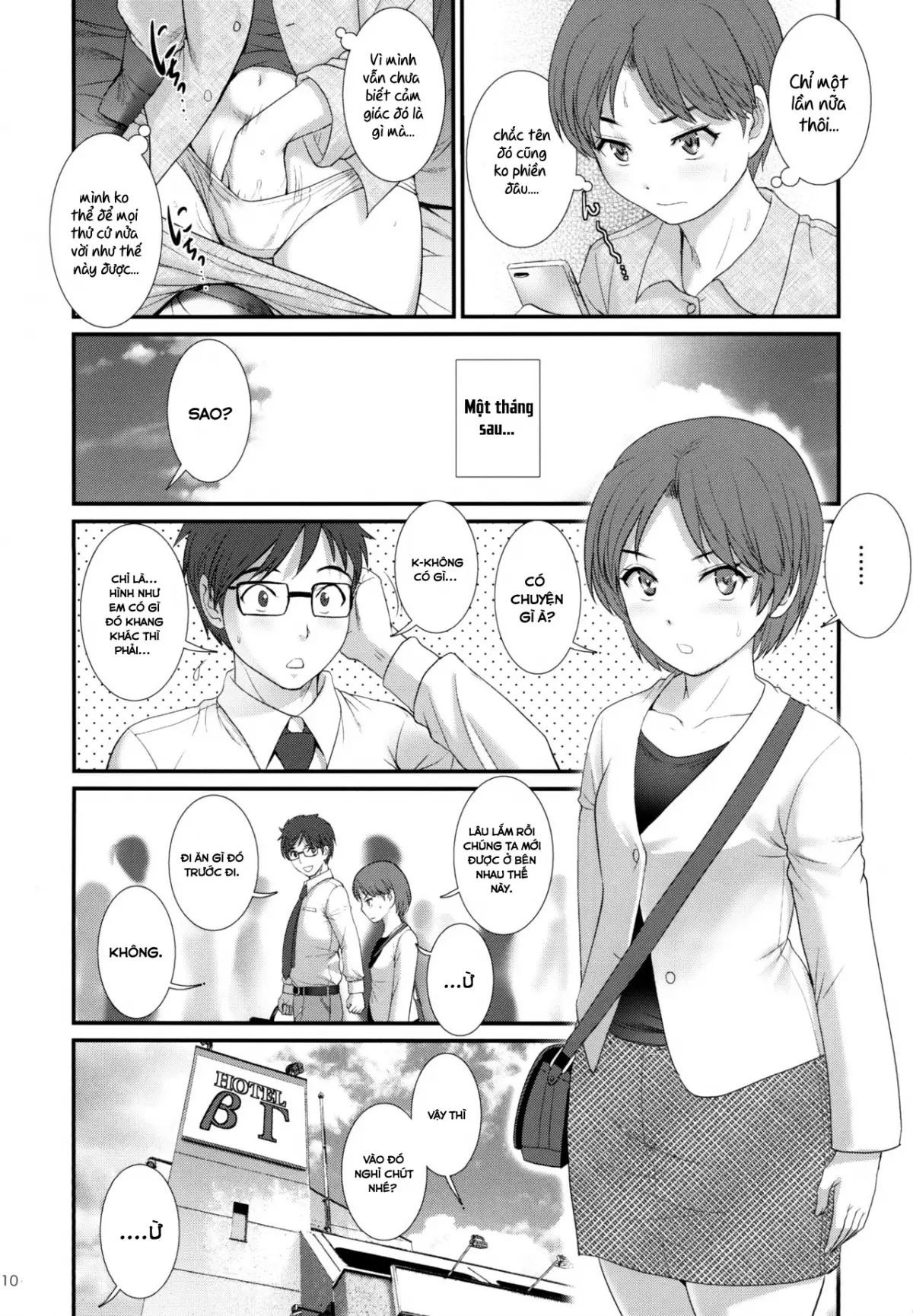 Jimiko Diary - Plain girl Diaries - Full trang 9