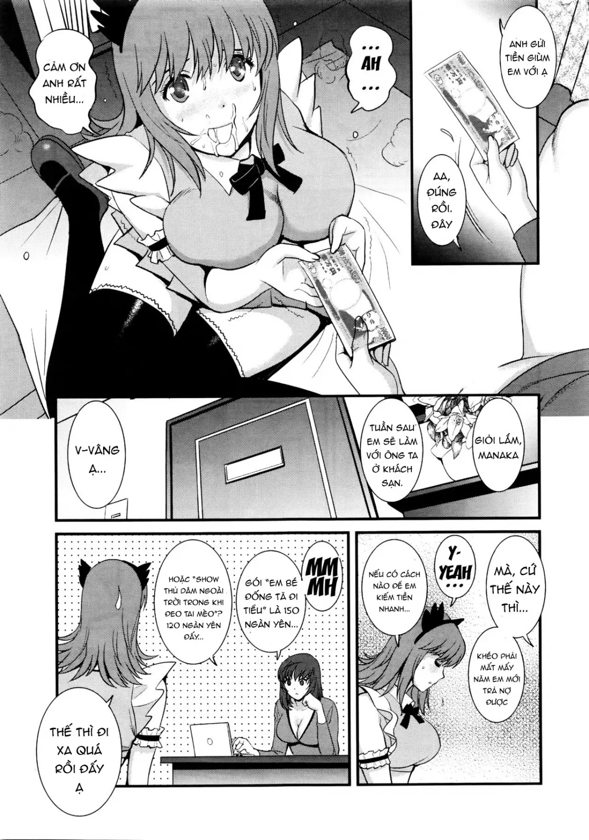 Part Time Manaka-san 2nd Ch. 1-3 - Full trang 10