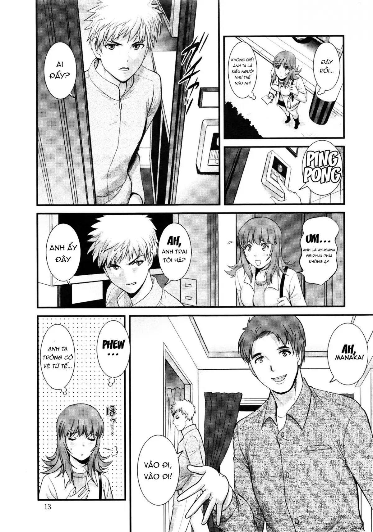 Part Time Manaka-san 2nd Ch. 1-3 - Full trang 12