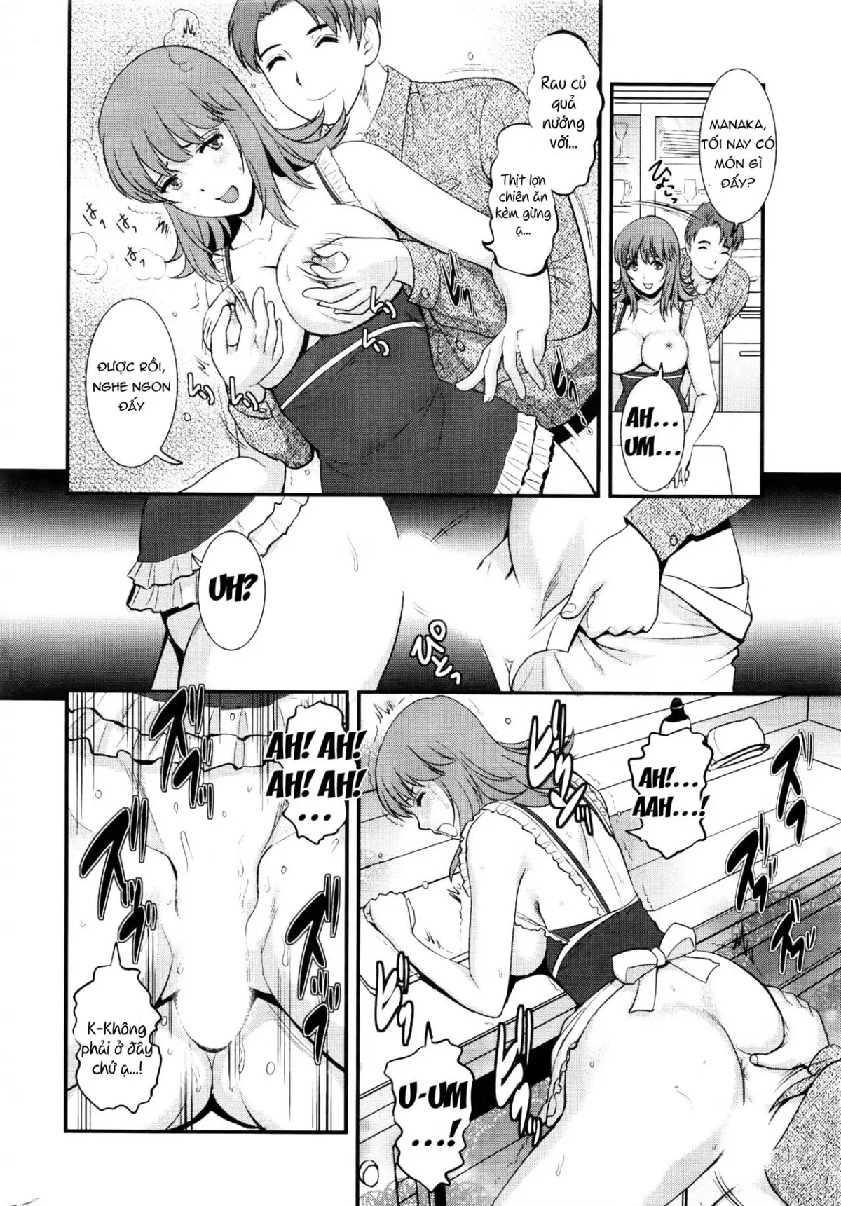 Part Time Manaka-san 2nd Ch. 1-3 - Full trang 15