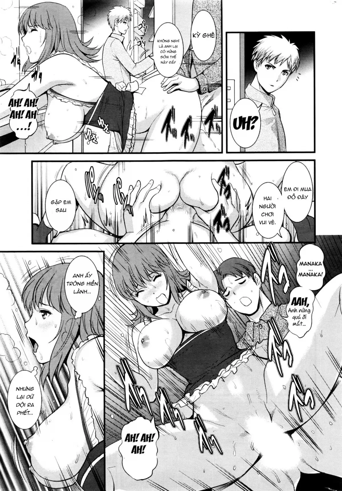 Part Time Manaka-san 2nd Ch. 1-3 - Full trang 16