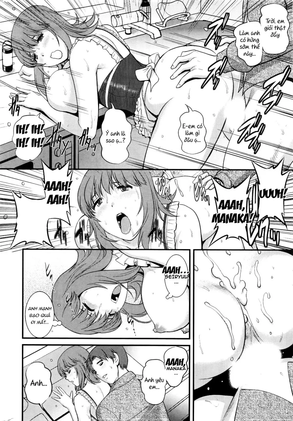 Part Time Manaka-san 2nd Ch. 1-3 - Full trang 17
